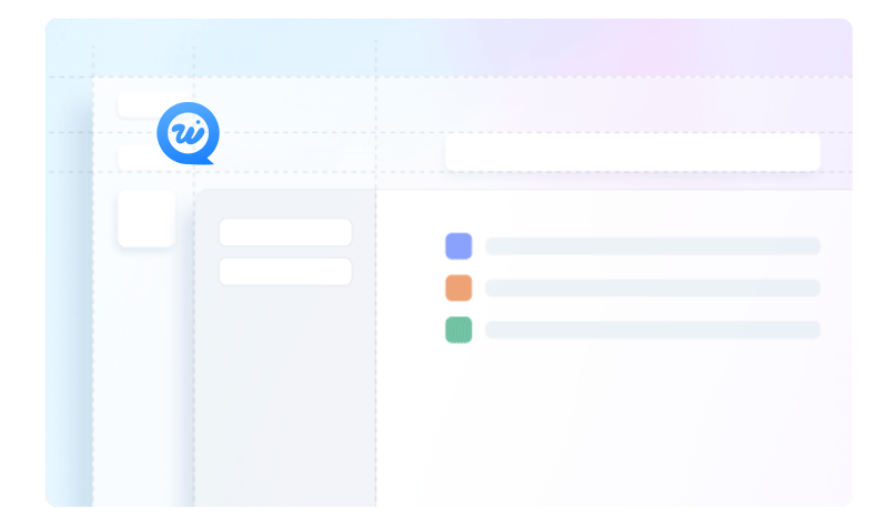 旺商聊企业版与团队协作